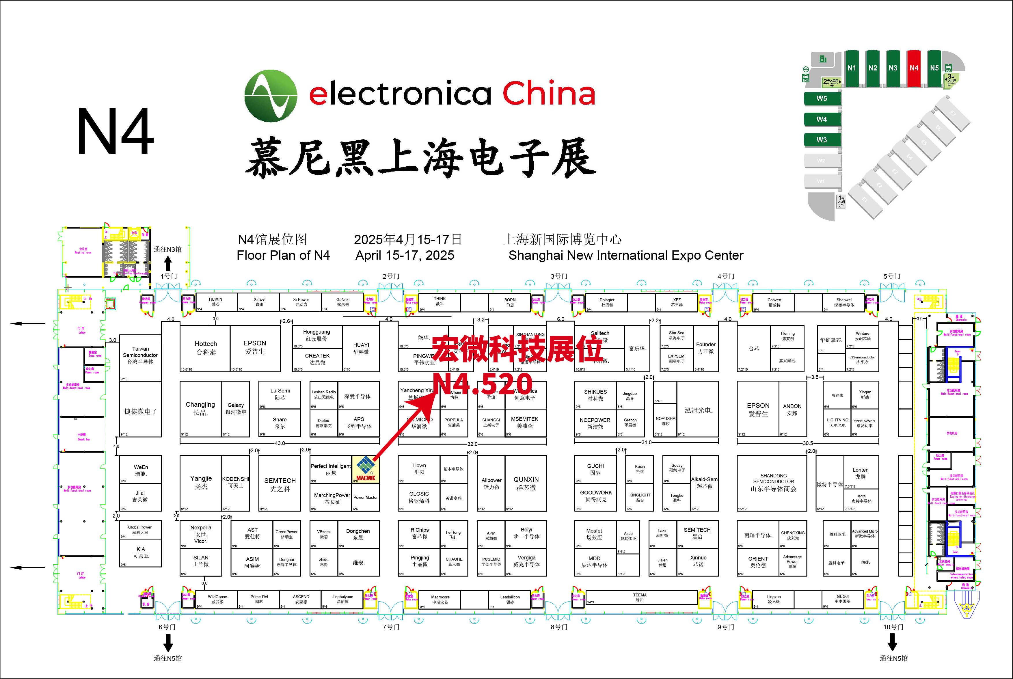 慕尼黑上海電子展展位 - 副本 - 副本.jpg